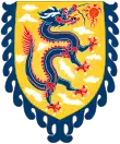 Puyi