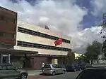 Consulat général à Perth.
