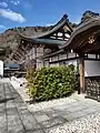 Le temple Chofukuji (長福寺)