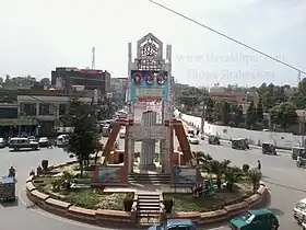 Mirpur