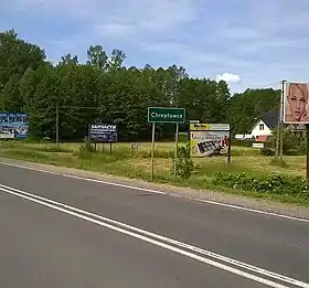 Chreptowce