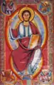 Bible de Stavelot, Christ en gloire