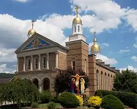 Image illustrative de l’article Cathédrale du Christ-Sauveur de Johnstown