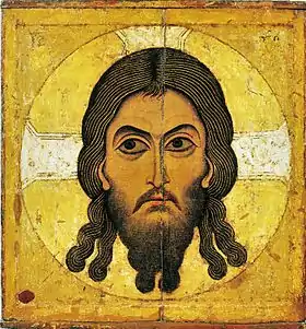 Sainte-Face (Novgorod) Galerie Tretiakov