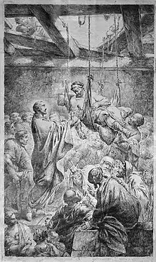 Guérison d'un paralytique par le Christ, 1780