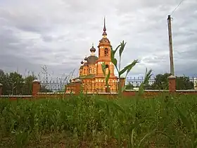 Volgoretchensk