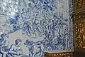 Détail d'azulejos