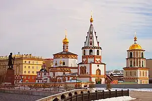 Photographie de la cathédrale de l'Épiphanie d'Irkoutsk.