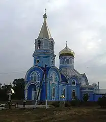 Église de l'Intercession.