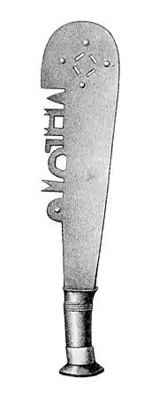 Couteau Cimpaba