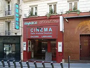 No 20 : ancien cinéma Accattone.