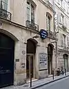 No&nbsp;12.