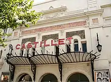 La marquise à l'entrée du cinéma Castillet