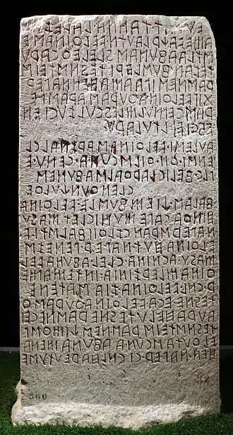 Cippe de Pérouse, texte étrusque découvert en 1822.