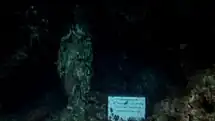 La statue de la madone