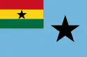 Pavillon aérien civil du Ghana