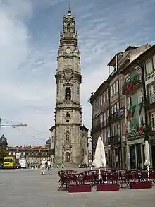 Tour des Clercs.
