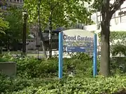 Cloud Gardens(Toronto).