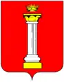 Blason de la famille Colonna de Rome.