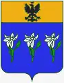 Armoiries d'une famille italienne avec en chef l'aigle royal, typique d'une allégeance gibeline