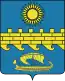 Blason de Anapa