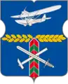 Armes du district