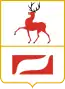 Blason de Balakhna