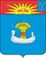 Blason de Balakovo