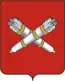 Blason de Belebeï
