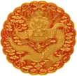 Sejong le Grand