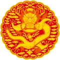 Dynastie Joseon, Corée(1392-1910).