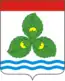 Blason de Raïon de Krasnozamensk