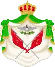 Emblème du Koweït (1940–1956)