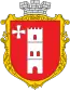 Blason de Raïon de Liouboml