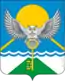 Blason de Raïon de Maïma