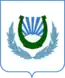 Blason de Naltchik