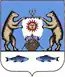 Blason de Raïon de Novgorod