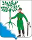 Blason de Novokoubansk