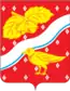 Blason de Orekhovo-Zouïevo