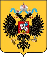 icône décorative