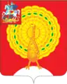 Blason de Serpoukhov