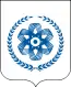 Blason de Seversk