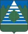 Armes du district
