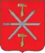 Blason de Toula