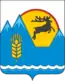 Blason de Raïon d'Oust-Koksa