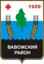 Blason de