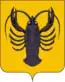 Blason de Vessiegonsk