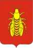 Blason de Vidzy
