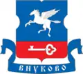 Armes du district