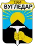 Blason de Vouhledar